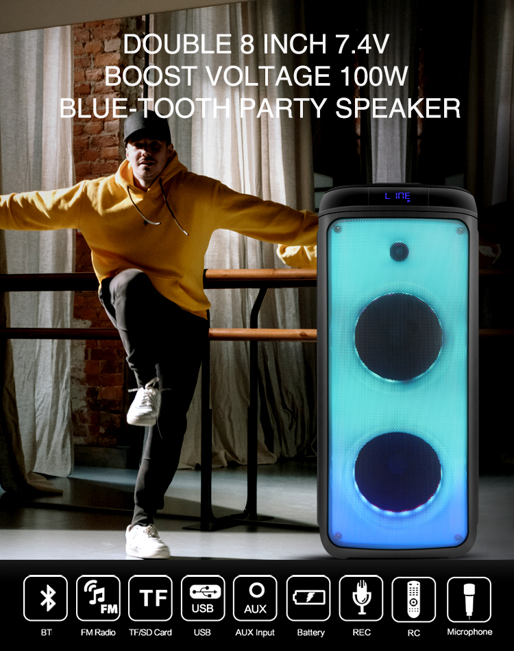 QJ-0808N 详情 页 01