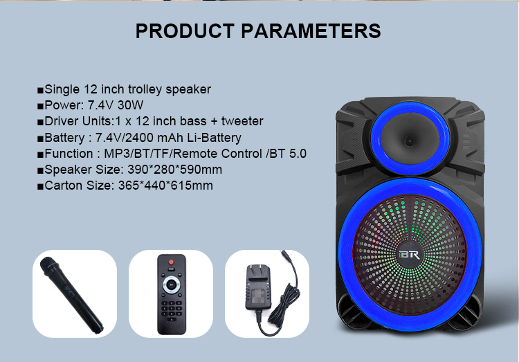 Altavoz Bluetooth inal&aacute;mbrico con luces din&aacute;micas